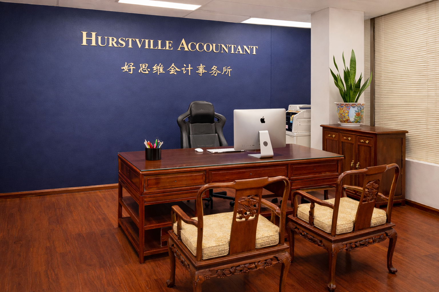 Hurstville Accountant